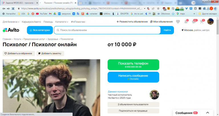 2026 04 17 12 30 24 png