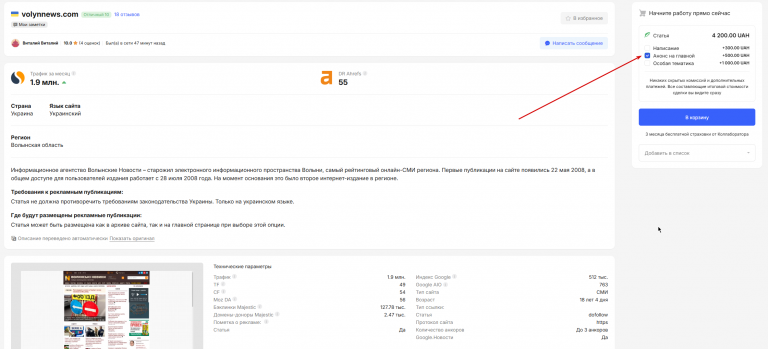 2026 04 20 11 35 41 png