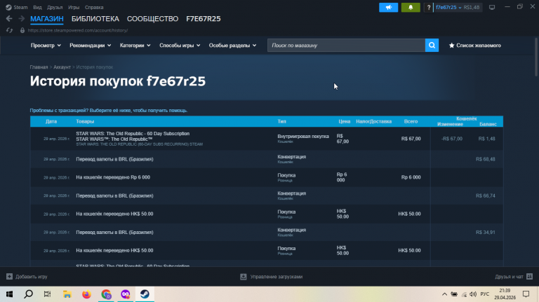 2026 04 29 21 39 36 png