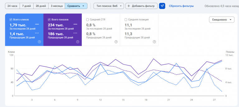 2026 01 30 14 46 06 png