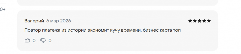 2026 03 07 01 41 17 png