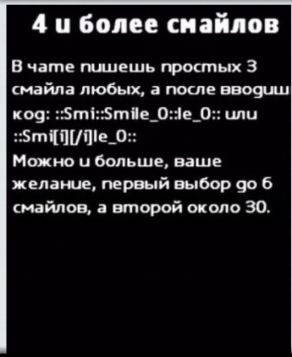 2025 09 01 00 30 13 png