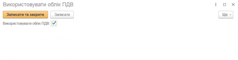 2025 07 08 14 25 51 png