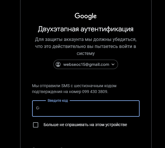 2025 08 26 11 05 57 png