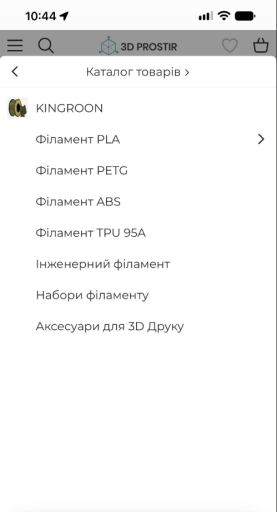 2026 10 26 14 34 54 png
