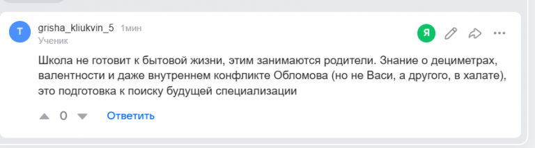 2026 04 18 16 25 00 png