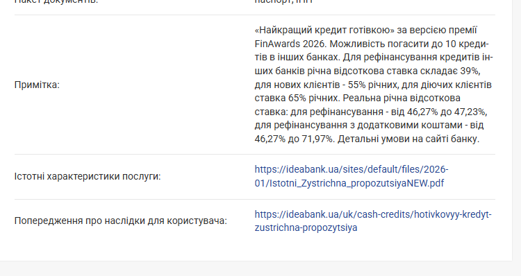 2026 04 16 12 02 07 png