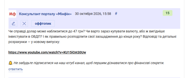 2026 10 30 15 58 53 png