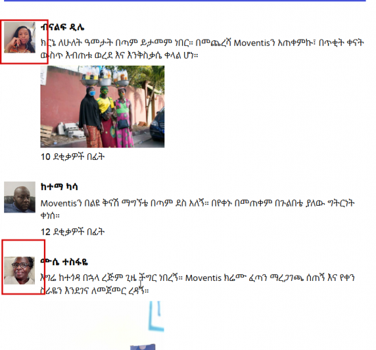 2026 03 13 14 27 13 png