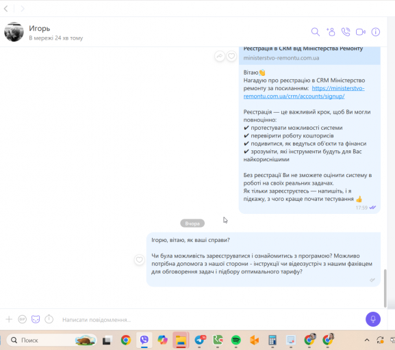 2026 04 07 13 23 27 png