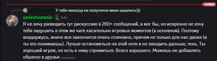 2025 07 19 09 46 52 png