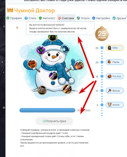 2026 01 13 17 46 59 png