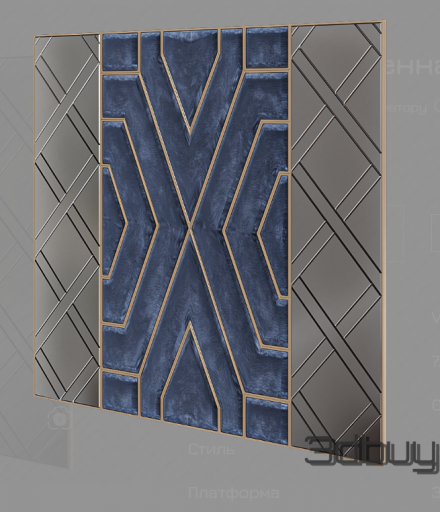 2025 12 05 00 52 34 png