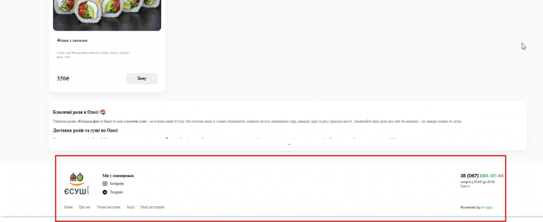 2025 11 24 16 45 59 png