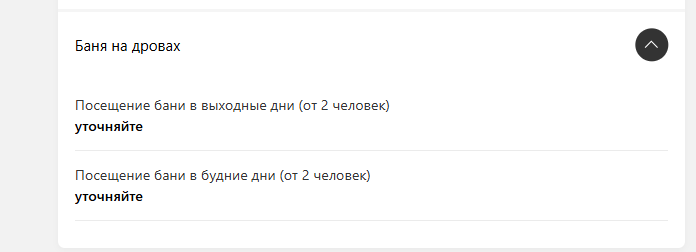 2026 10 05 16 53 39 png