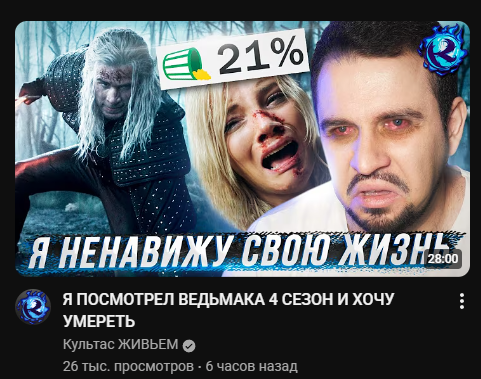 2025 11 04 00 14 39 png