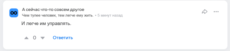 2026 10 22 18 43 11 png