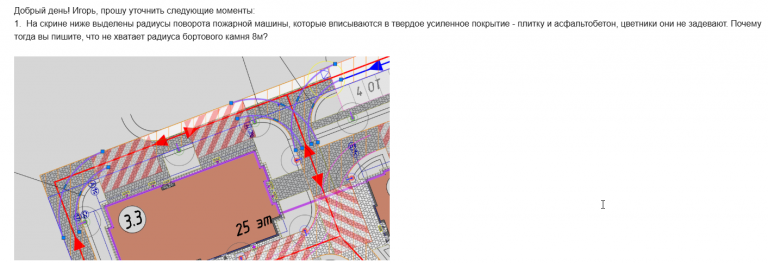 2026 04 15 14 47 32 png