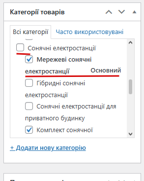 2026 02 06 12 21 03 png