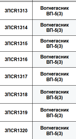 2026 03 06 09 30 29 png