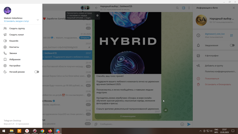 2025 05 22 23 57 40 png