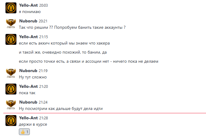 2025 12 01 22 04 58 png