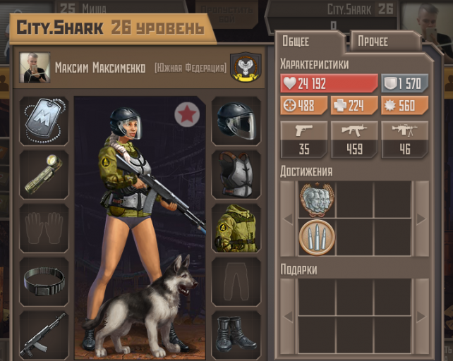 2025 05 24 17 57 21 png
