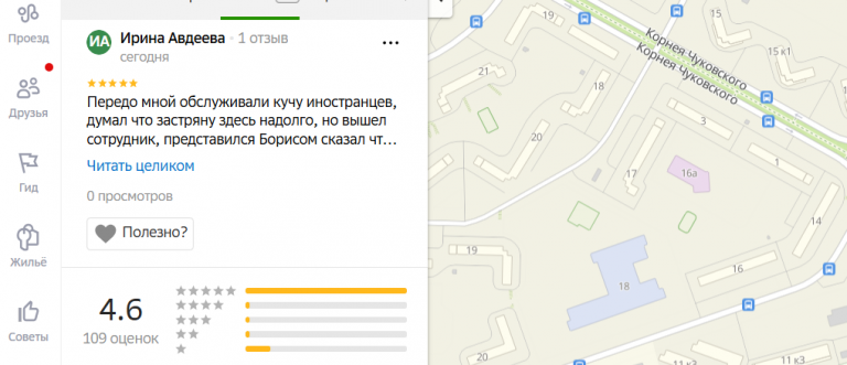 2025 12 08 19 37 22 png