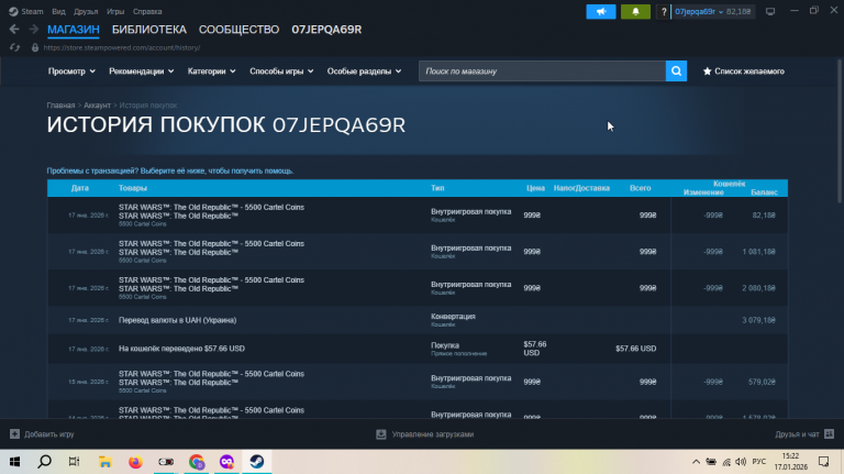 2026 01 17 15 22 56 png