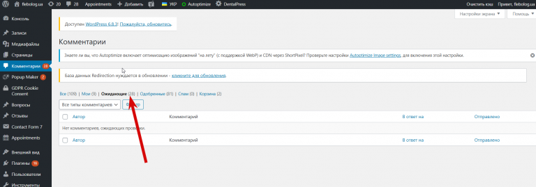 2025 11 12 10 24 36 png