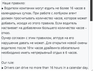 2026 04 24 02 30 32 png