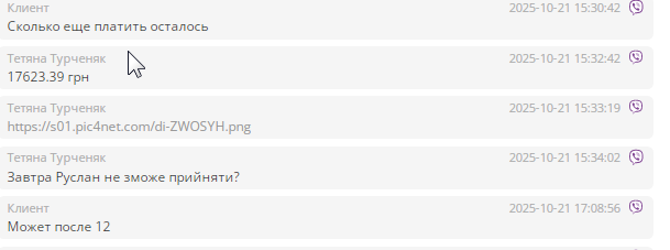 2025 10 22 16 56 31 png