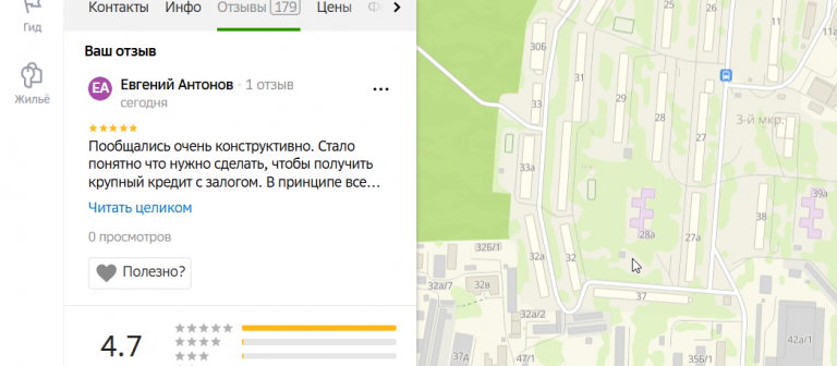 2025 12 05 19 45 03 png