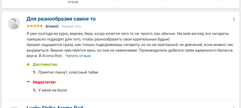 2025 11 27 16 58 44 png