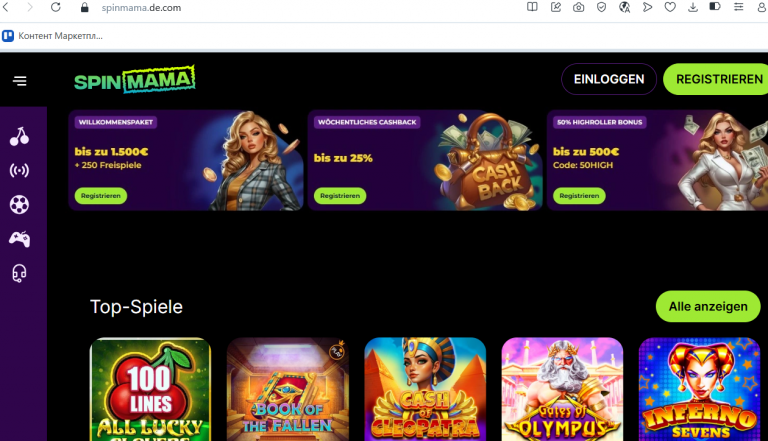 2025 12 18 09 04 17 png