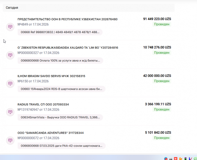 2026 04 17 10 51 15 png