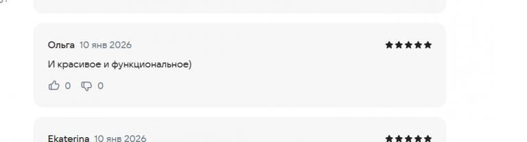 2026 01 11 01 28 12 png