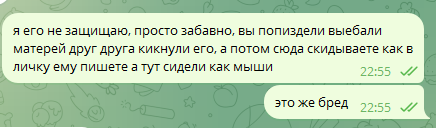 2026 06 18 23 10 04 png
