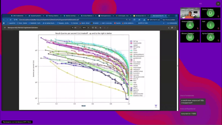 vlcsnap 2025 12 28 22h57m03s813 png