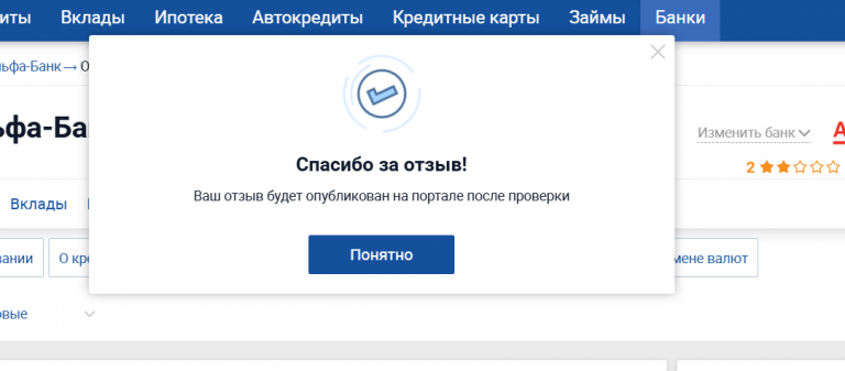 2026 03 02 11 58 21 png