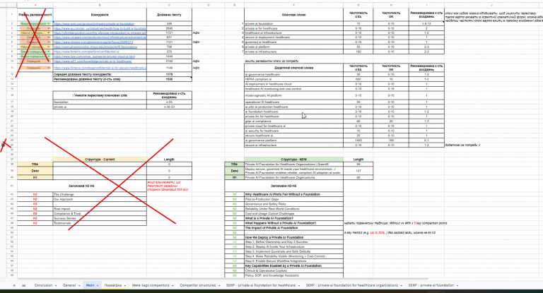 2026 03 25 11 23 41 png