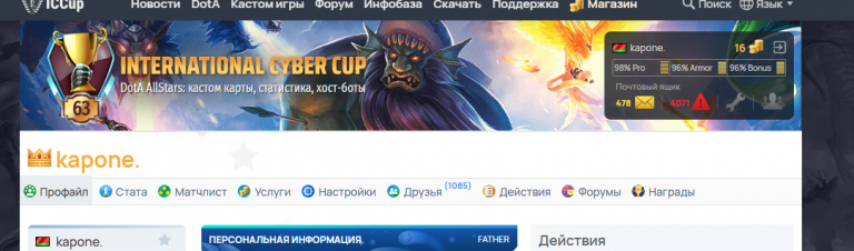 2025 06 06 20 43 11 png