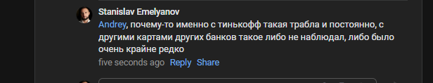 2025 10 06 20 11 10 png
