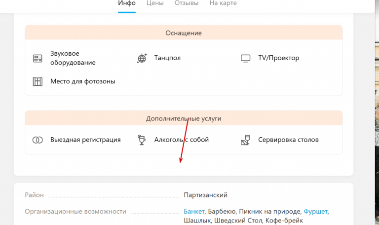 2026 02 04 14 11 43 png