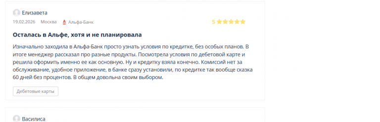 2026 02 23 19 40 56 png