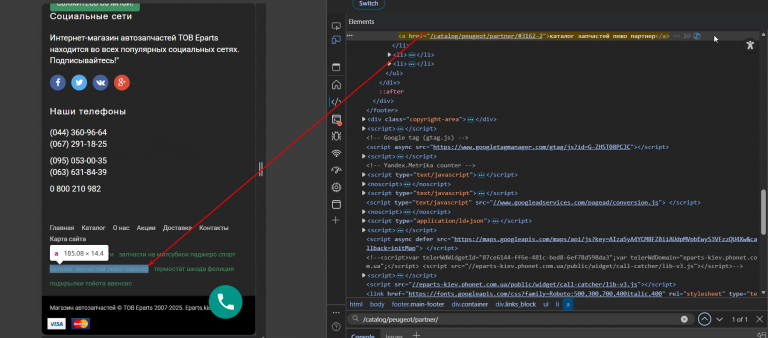 2025 12 29 14 21 24 png