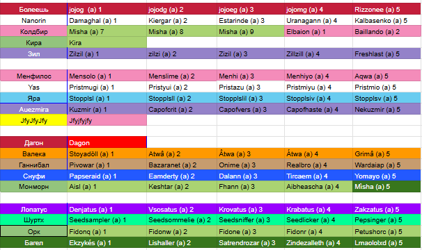 2026 04 16 22 28 41 png