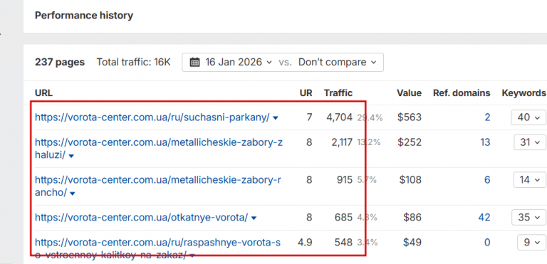 2026 01 16 17 34 51 png