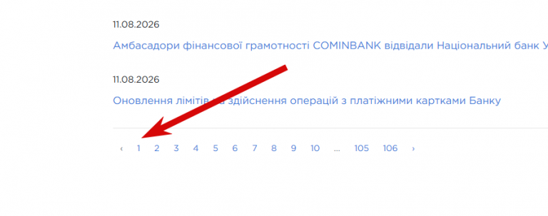 2026 09 24 11 48 13 png