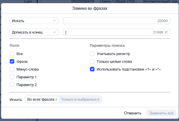 2026 04 26 08 51 45 png